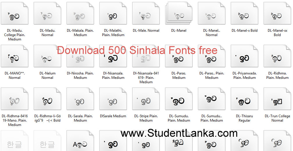 Unicode Sinhala Fonts Free Download