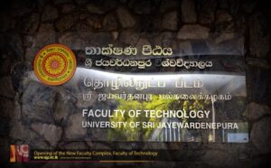 Technology Faculty, University of Sri Jayewardenepura