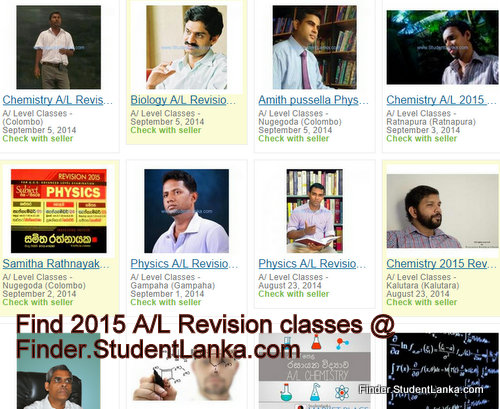 2015 A/L Revision Tuition Classes