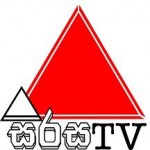 A3 Program Sirasa TV