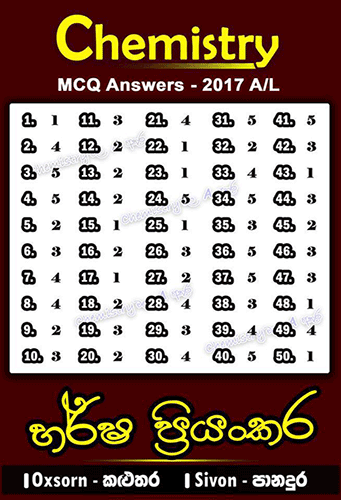 chemistry-MCQ-answers-2017-Harsha-Priyankara