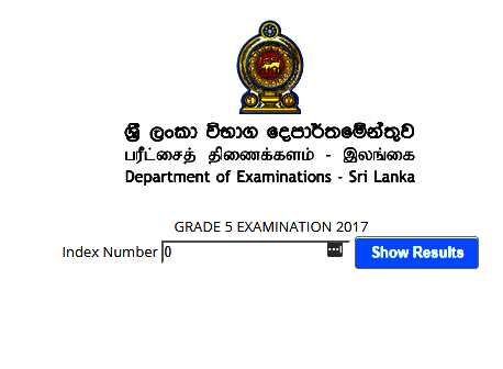 Check Grade 5 scholarship exam results 2017