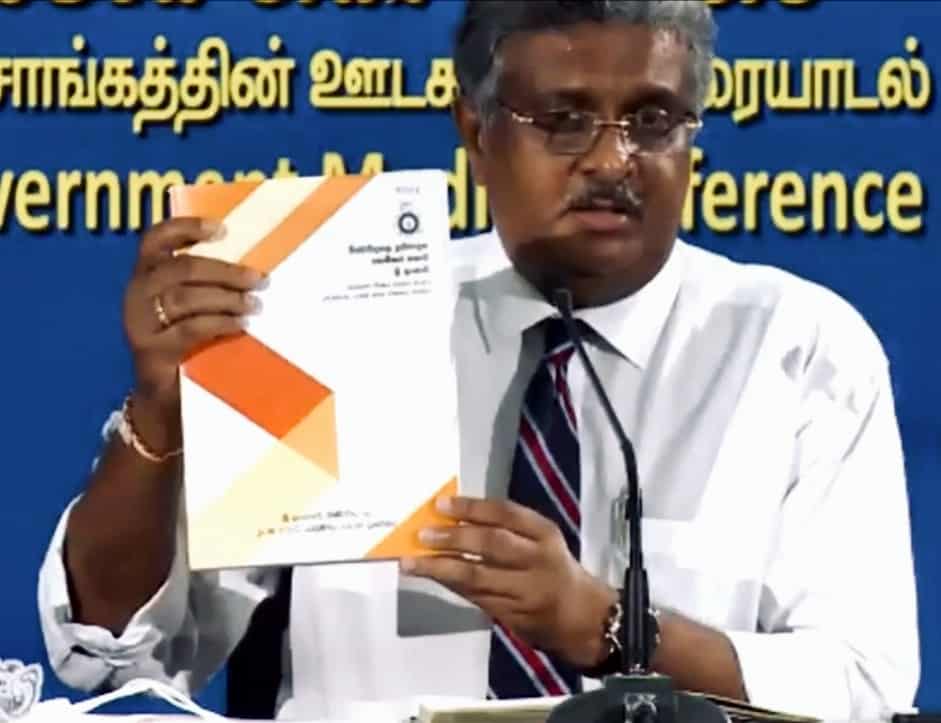 Apply UGC University Admissions – 2022 A/L Academic Year 2022/2023