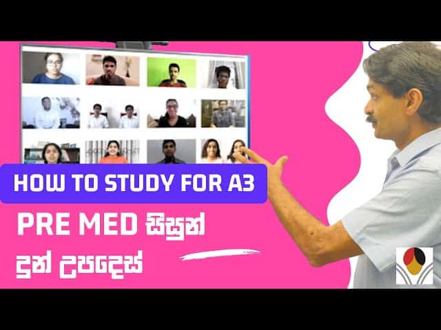 How to study for A/L A3 best results? Advice from Medical Students