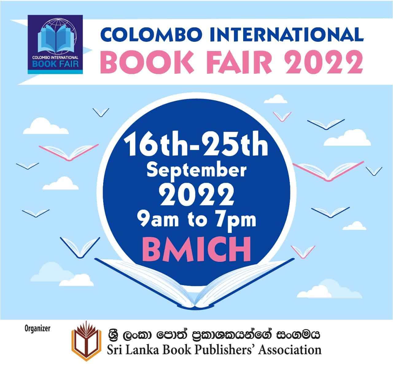 colombo book fair 2022