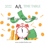 AL time table