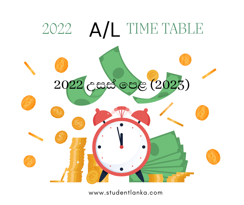 Download GCE A/L 2022 (2023) TimeTable