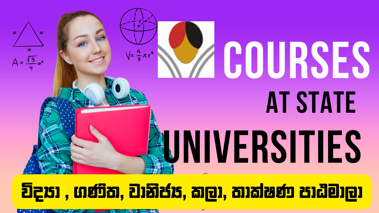 University Degree Courses Open to any/ all/ different A/L Subject Streams