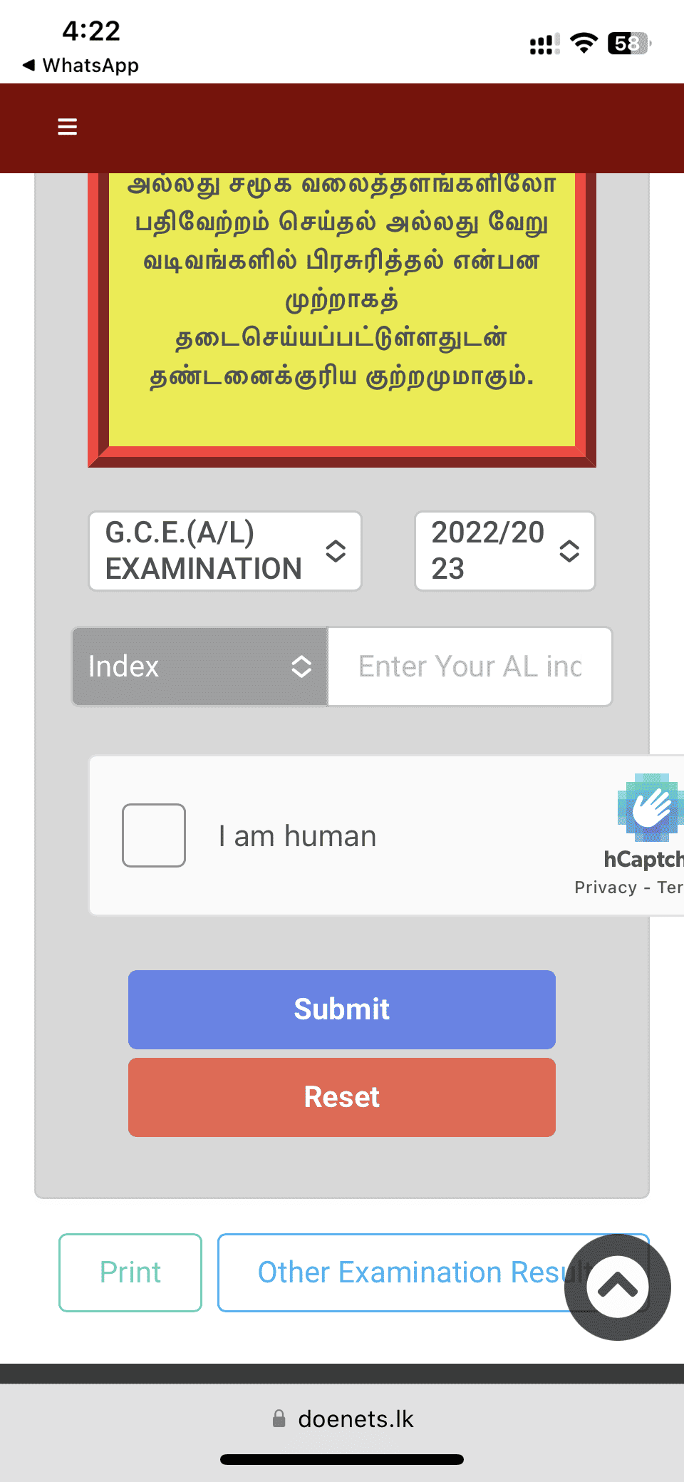 A/L 2022 (2023 Jan) results released. You can check the results online now.