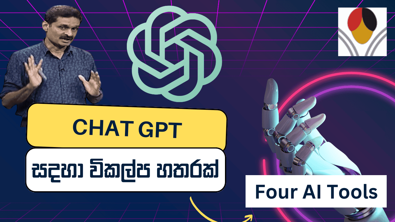 Top 4 Cheaper ChatGPT Alternatives- Gemini, Perplexity, Copilot and Calude AI