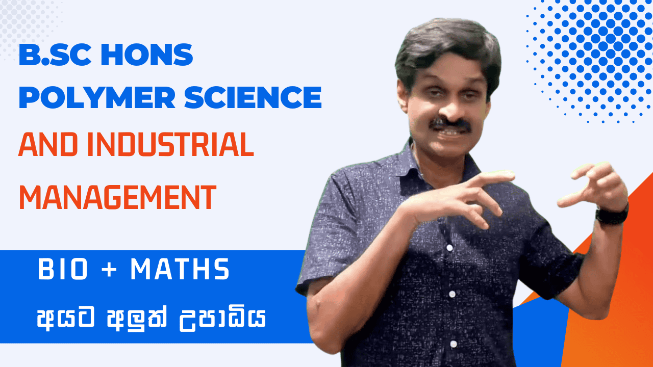 New BSc Honours Degree in Polymer Science and Industrial Management – Japura University