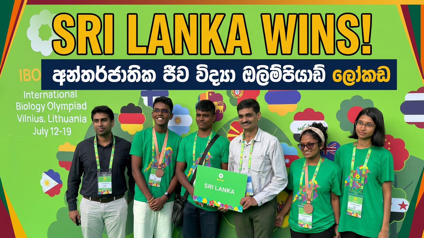 Sri Lanka Wins two Bronze Medals and Merit at 37th International Biology Olympiad (IBO 2026) in Lithuania