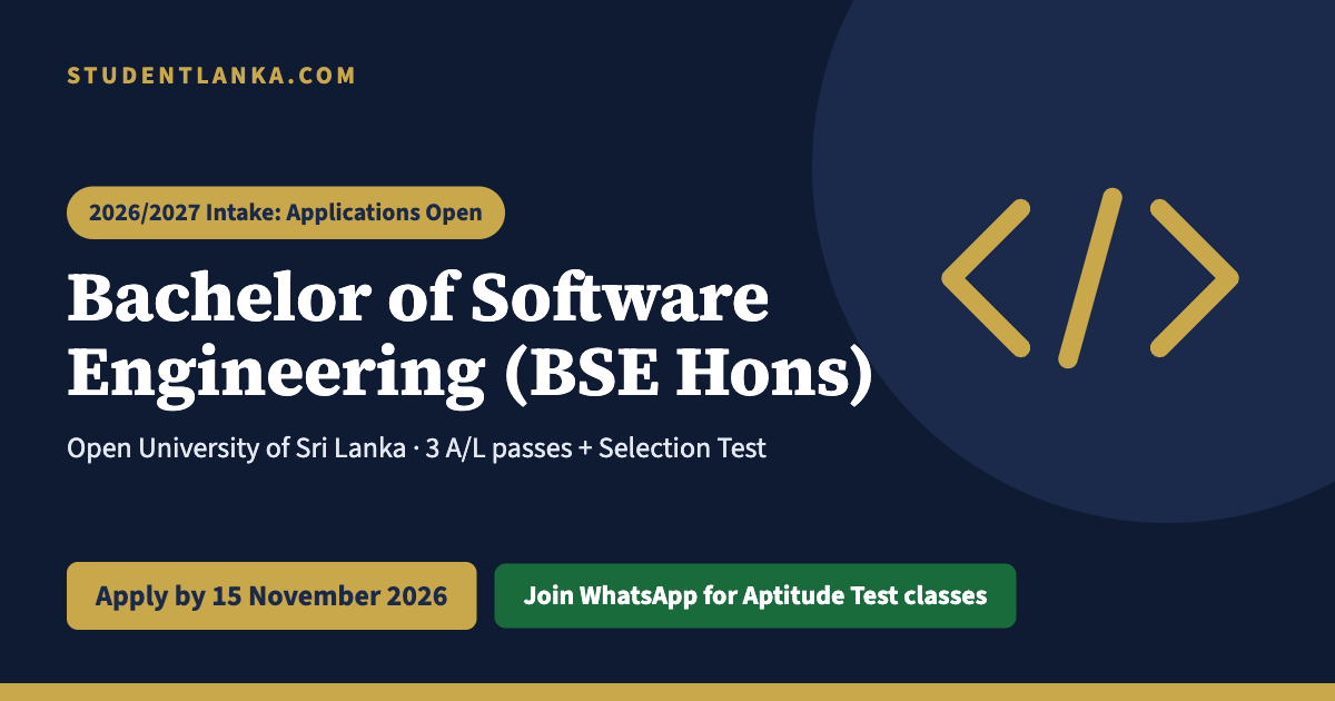 Bachelor of Software Engineering BSE Hons Degree at the Open University: 2026/2027 Intake